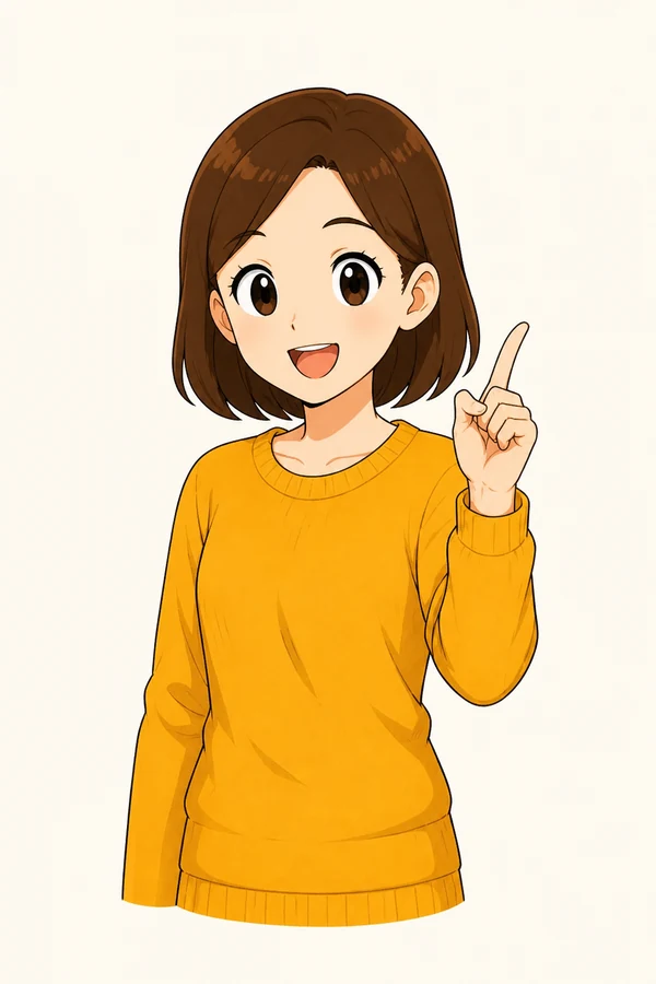 判断の順番を案内するママ